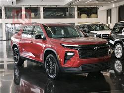 شێڤرۆلێت تراڤێرس